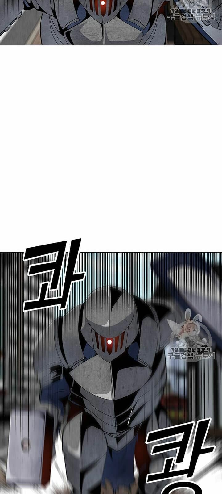 đọc truyện Tôi Là Người Chơi Thần Chú Đơn Độc Chương 6 ảnh 26 tại Thiên Thai Truyện