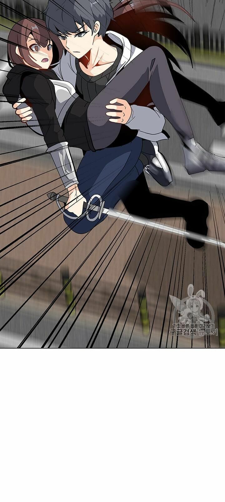 đọc truyện Tôi Là Người Chơi Thần Chú Đơn Độc Chương 6 ảnh 32 tại Thiên Thai Truyện