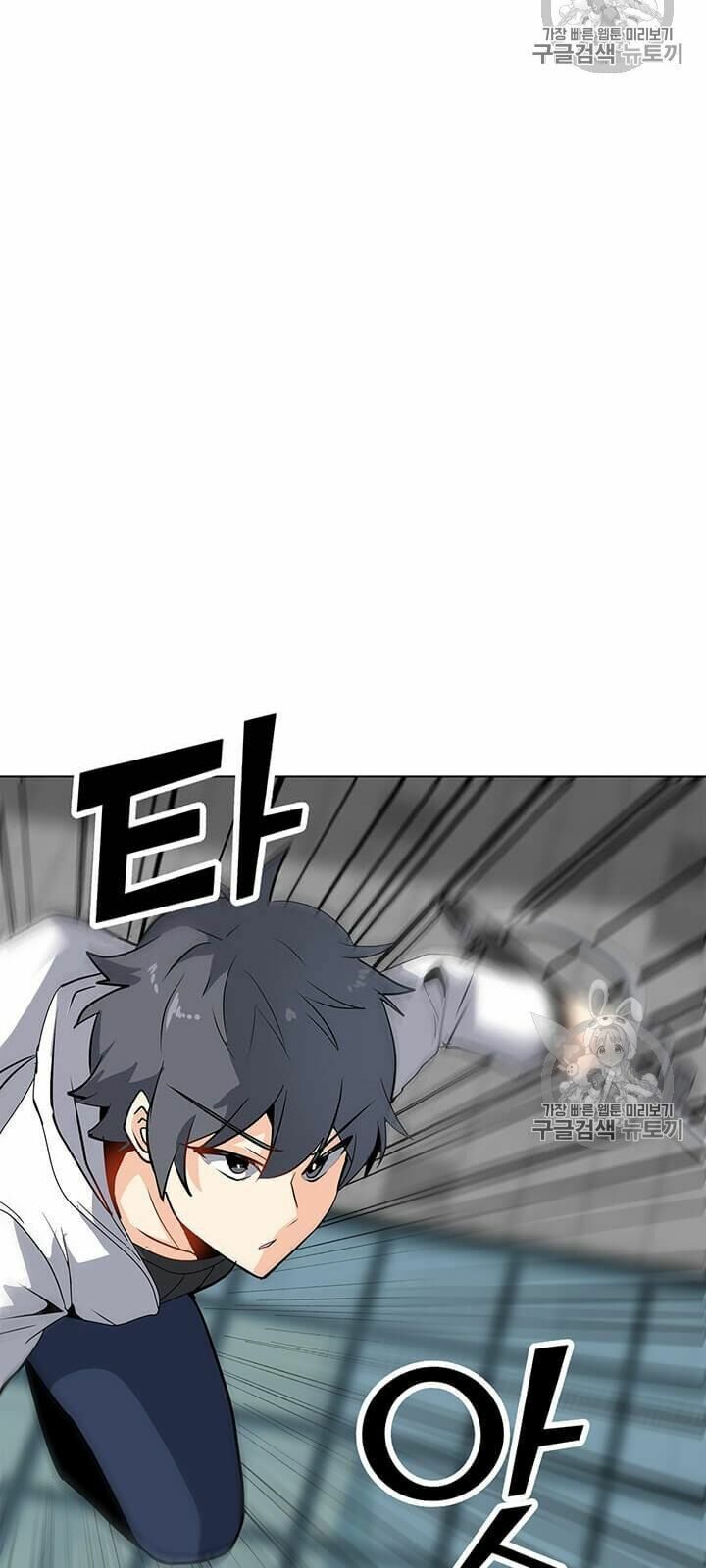 đọc truyện Tôi Là Người Chơi Thần Chú Đơn Độc Chương 6 ảnh 38 tại Thiên Thai Truyện