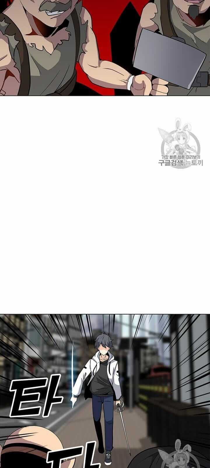 đọc truyện Tôi Là Người Chơi Thần Chú Đơn Độc Chương 6 ảnh 49 tại Thiên Thai Truyện