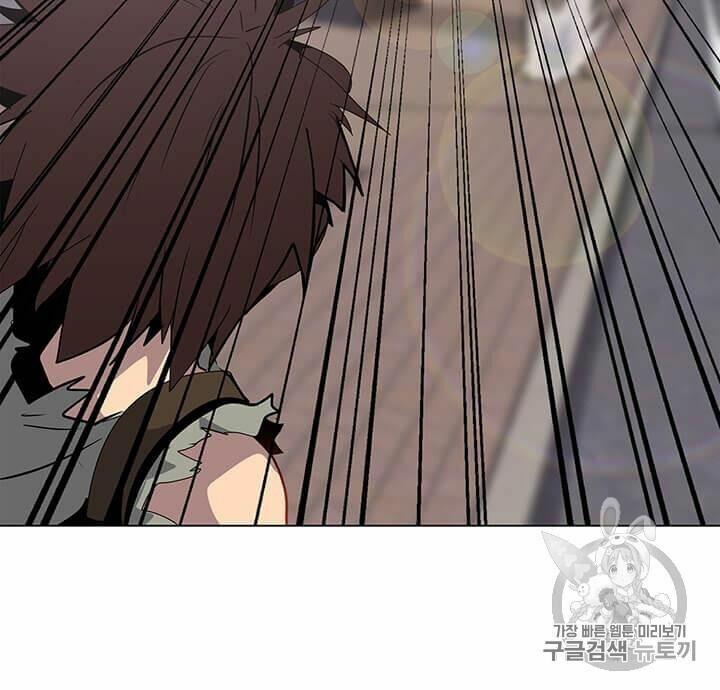 đọc truyện Tôi Là Người Chơi Thần Chú Đơn Độc Chương 6 ảnh 7 tại Thiên Thai Truyện