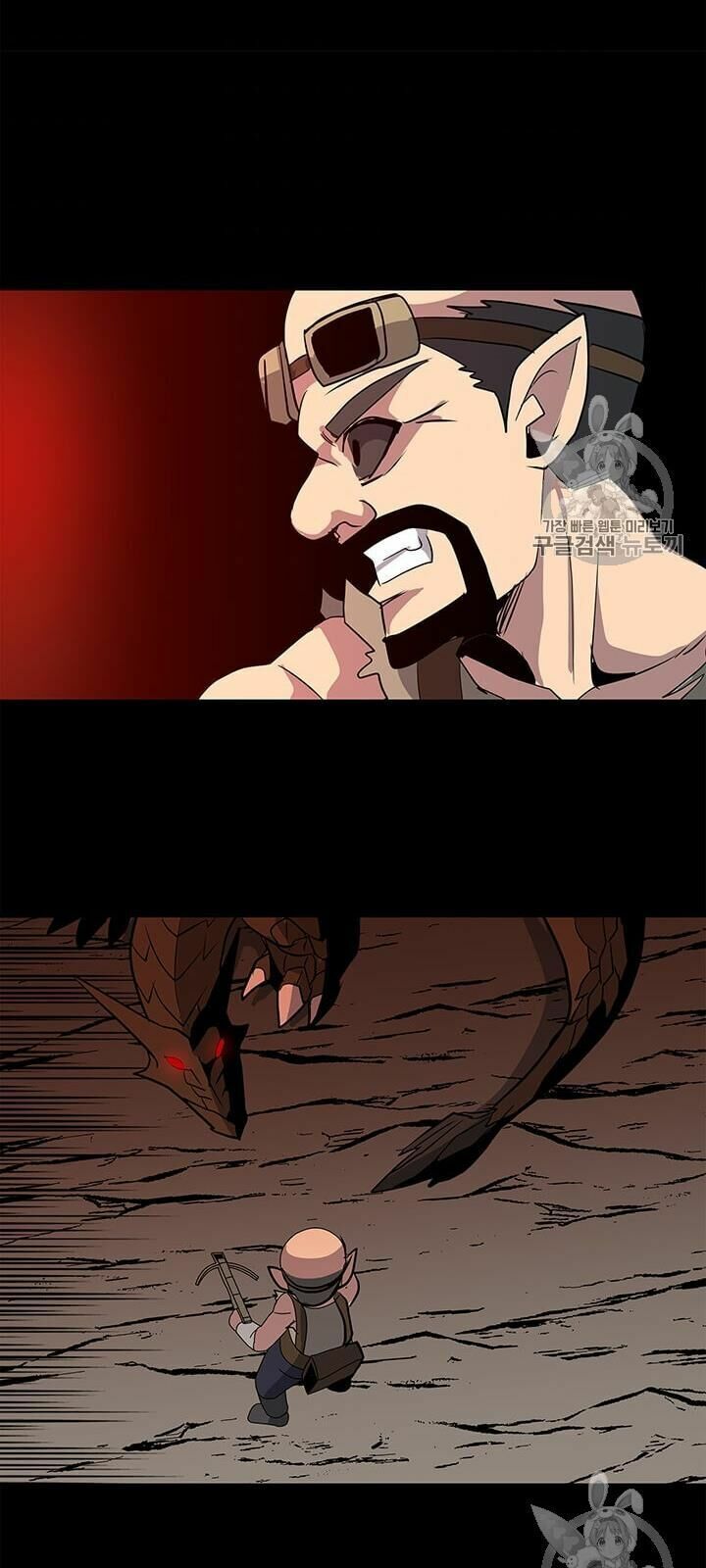 đọc truyện Tôi Là Người Chơi Thần Chú Đơn Độc Chương 6 ảnh 53 tại Thiên Thai Truyện