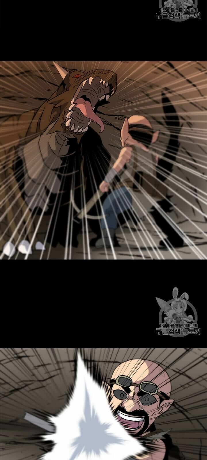 đọc truyện Tôi Là Người Chơi Thần Chú Đơn Độc Chương 6 ảnh 54 tại Thiên Thai Truyện