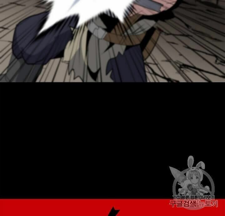 đọc truyện Tôi Là Người Chơi Thần Chú Đơn Độc Chương 6 ảnh 55 tại Thiên Thai Truyện