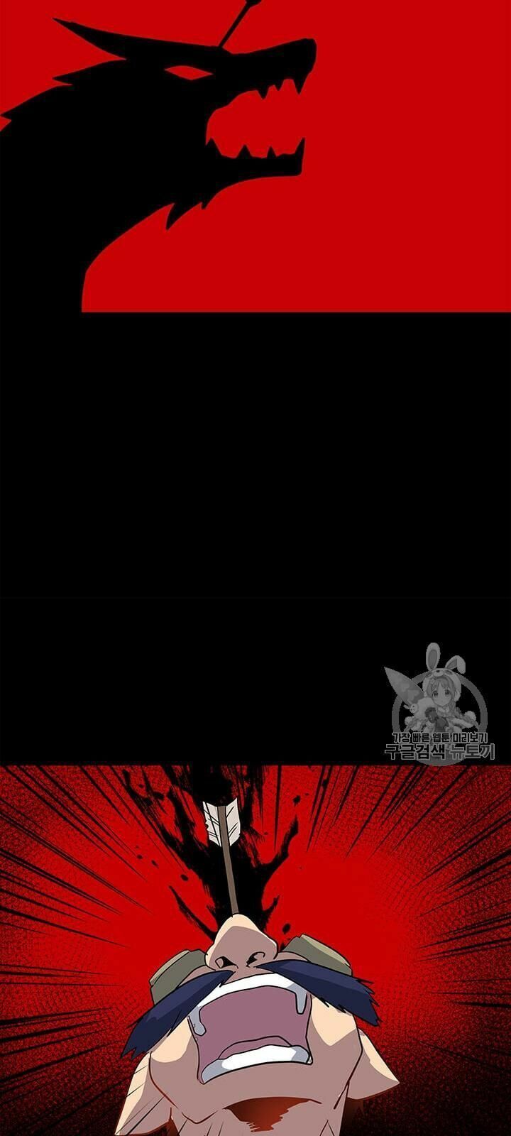 đọc truyện Tôi Là Người Chơi Thần Chú Đơn Độc Chương 6 ảnh 56 tại Thiên Thai Truyện