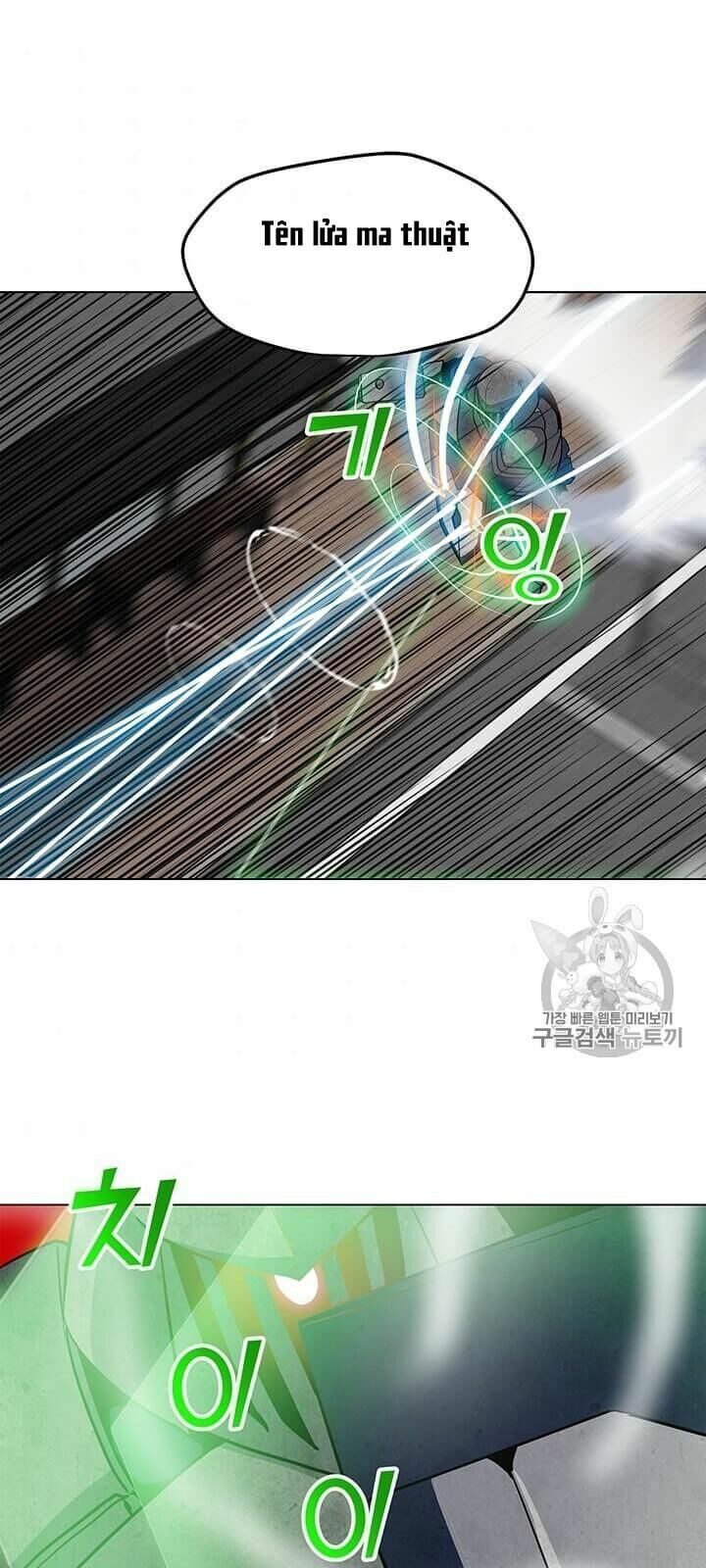 đọc truyện Tôi Là Người Chơi Thần Chú Đơn Độc Chương 6 ảnh 60 tại Thiên Thai Truyện