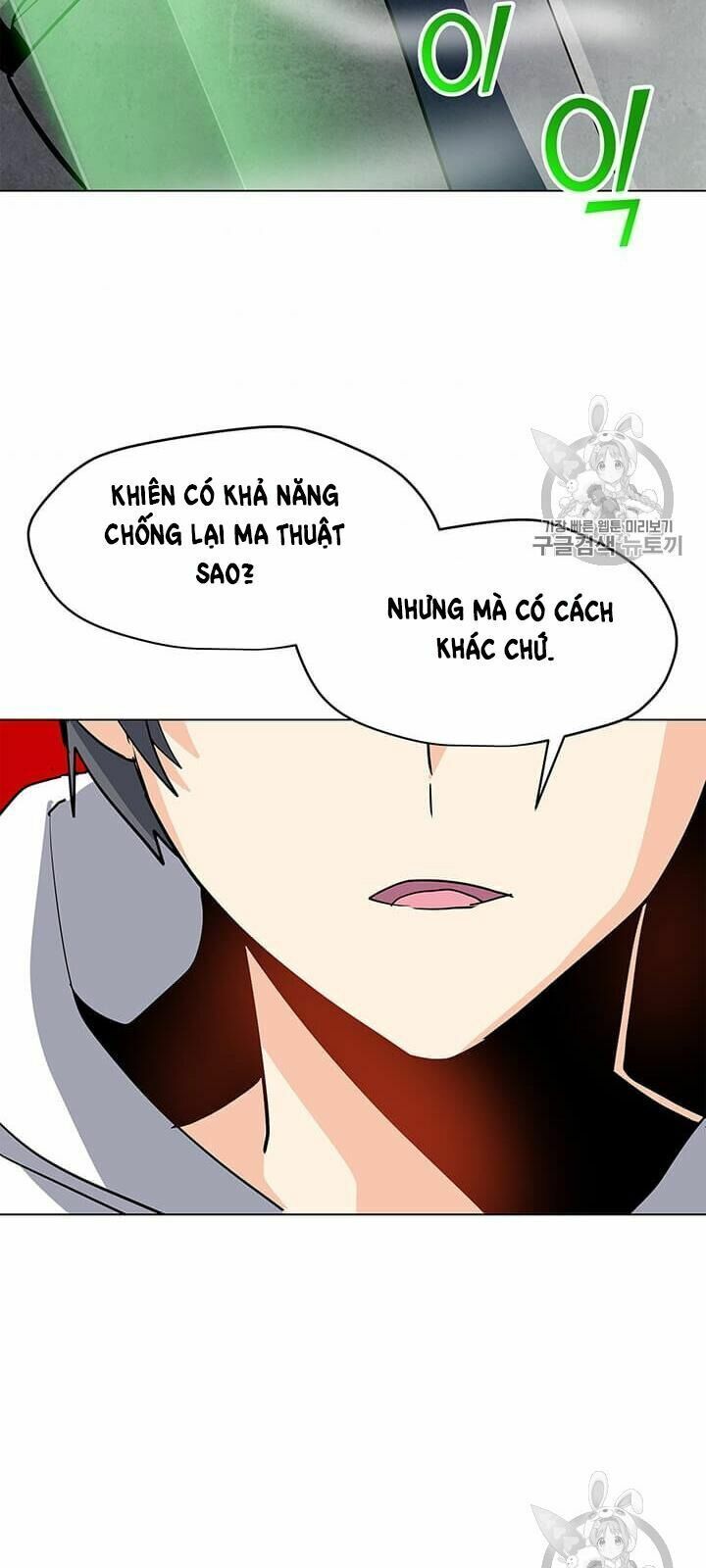 đọc truyện Tôi Là Người Chơi Thần Chú Đơn Độc Chương 6 ảnh 61 tại Thiên Thai Truyện