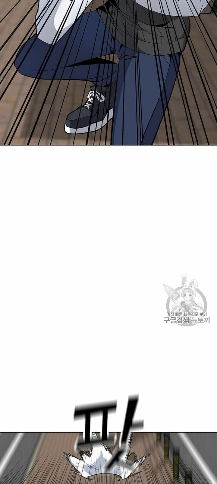 đọc truyện Tôi Là Người Chơi Thần Chú Đơn Độc Chương 6 ảnh 64 tại Thiên Thai Truyện