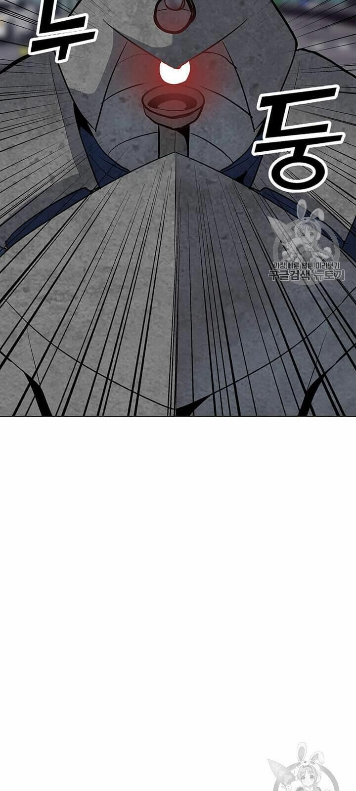 đọc truyện Tôi Là Người Chơi Thần Chú Đơn Độc Chương 6 ảnh 73 tại Thiên Thai Truyện