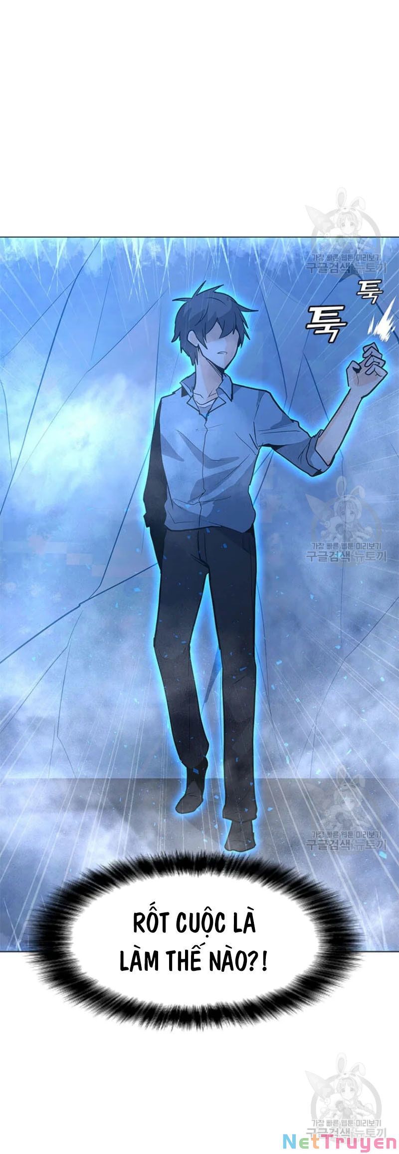 đọc truyện Tôi Là Người Chơi Thần Chú Đơn Độc Chương 60 ảnh 12 tại Thiên Thai Truyện