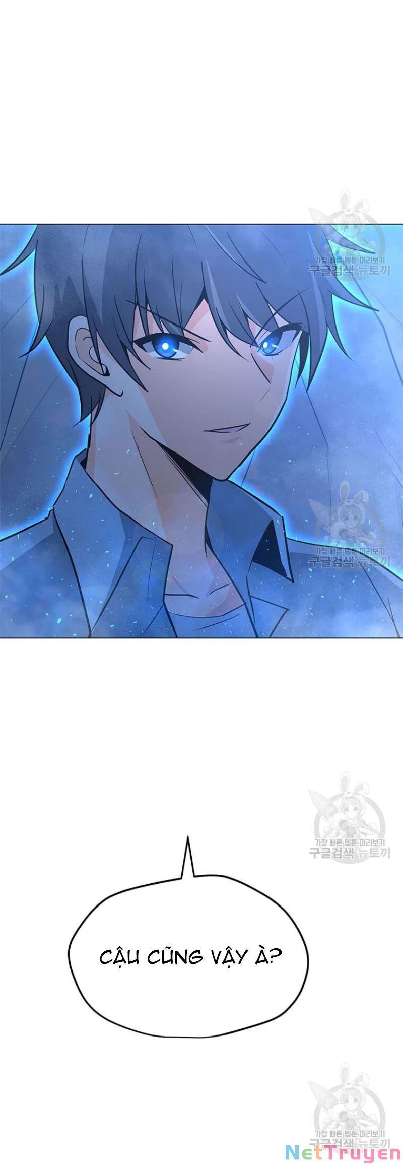 đọc truyện Tôi Là Người Chơi Thần Chú Đơn Độc Chương 60 ảnh 13 tại Thiên Thai Truyện