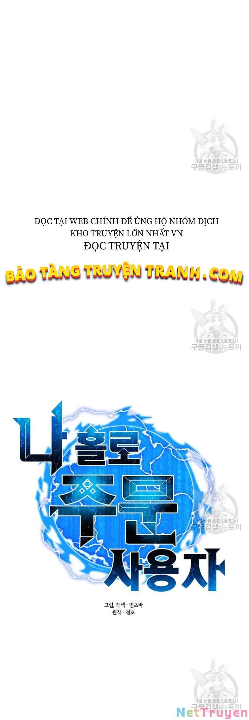 đọc truyện Tôi Là Người Chơi Thần Chú Đơn Độc Chương 60 ảnh 14 tại Thiên Thai Truyện