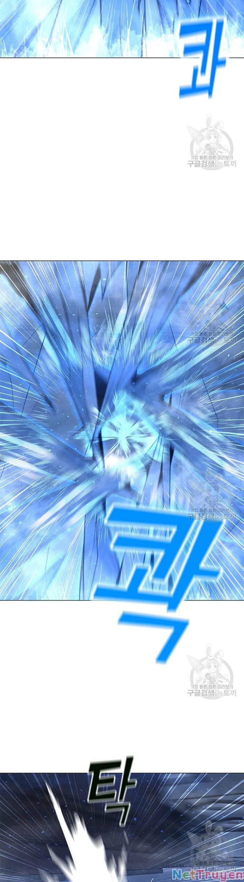 đọc truyện Tôi Là Người Chơi Thần Chú Đơn Độc Chương 60 ảnh 17 tại Thiên Thai Truyện