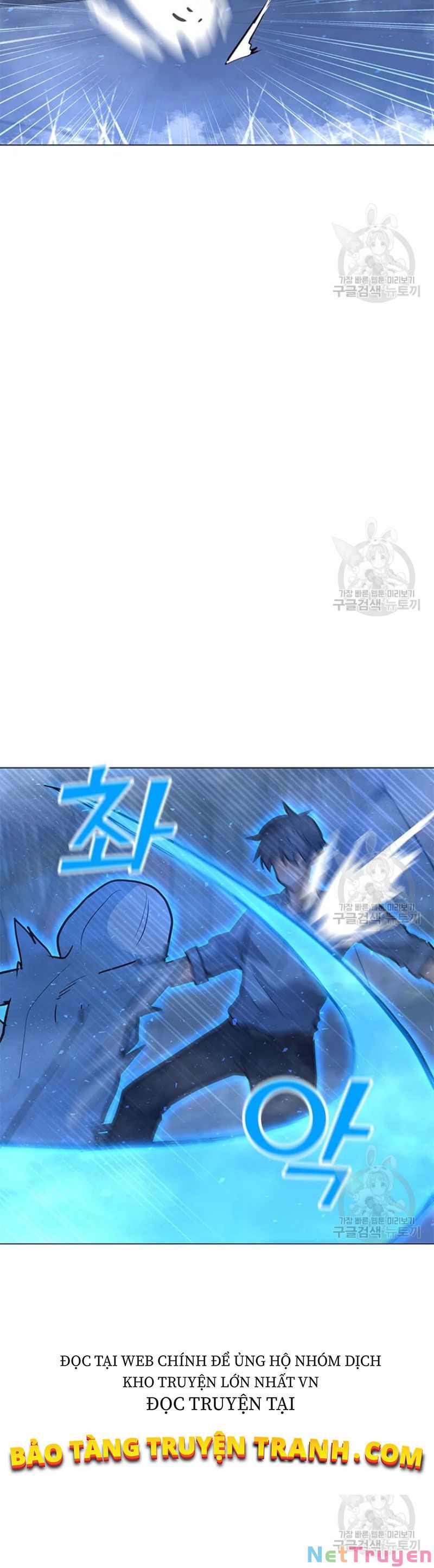 đọc truyện Tôi Là Người Chơi Thần Chú Đơn Độc Chương 60 ảnh 18 tại Thiên Thai Truyện