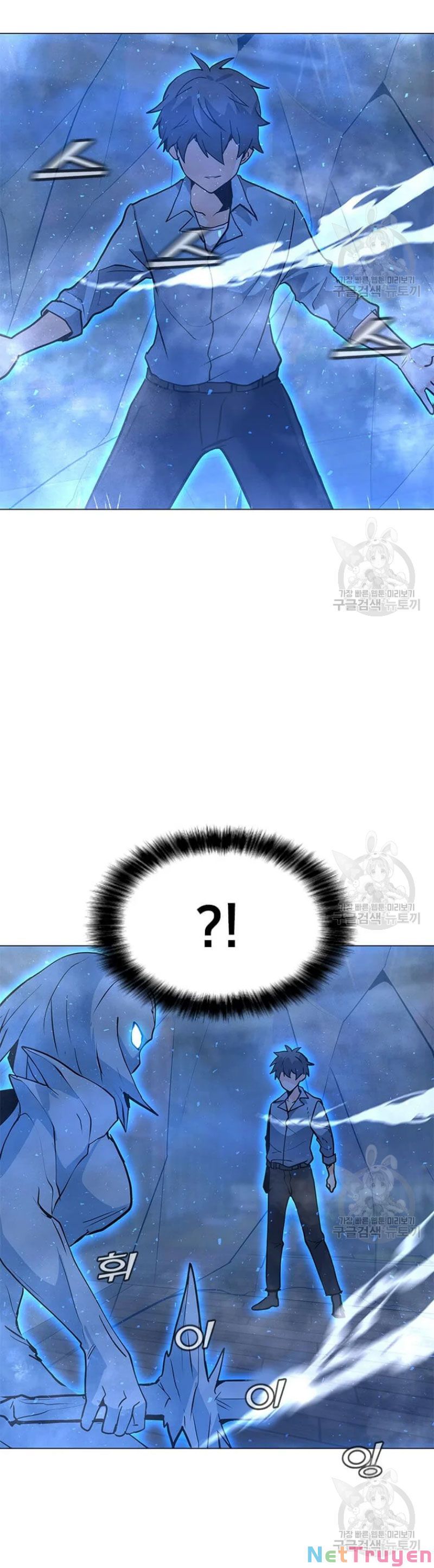 đọc truyện Tôi Là Người Chơi Thần Chú Đơn Độc Chương 60 ảnh 19 tại Thiên Thai Truyện