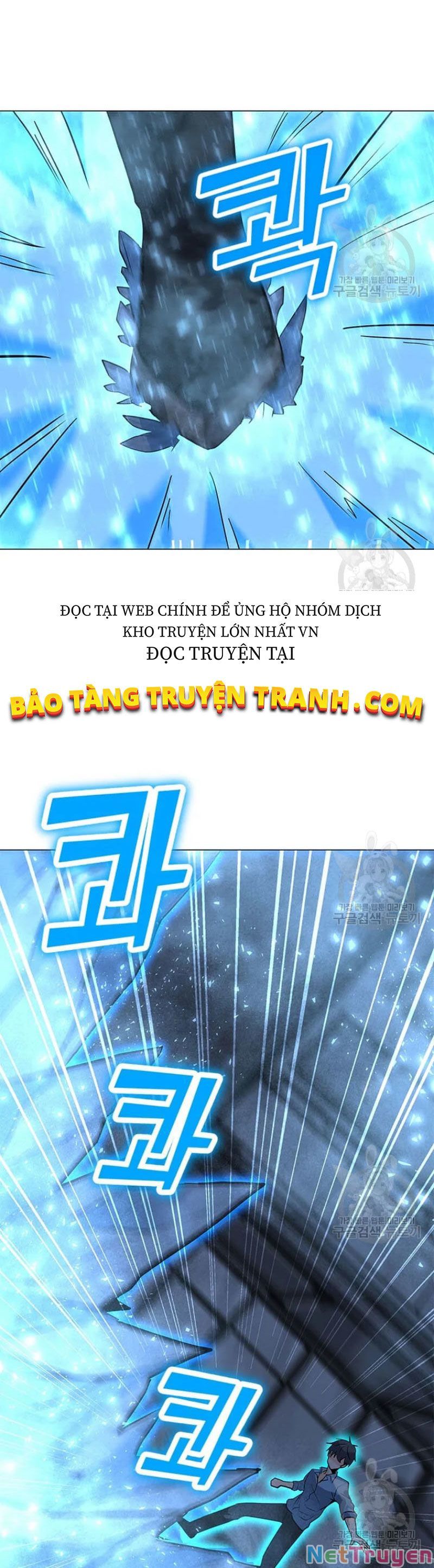 đọc truyện Tôi Là Người Chơi Thần Chú Đơn Độc Chương 60 ảnh 4 tại Thiên Thai Truyện