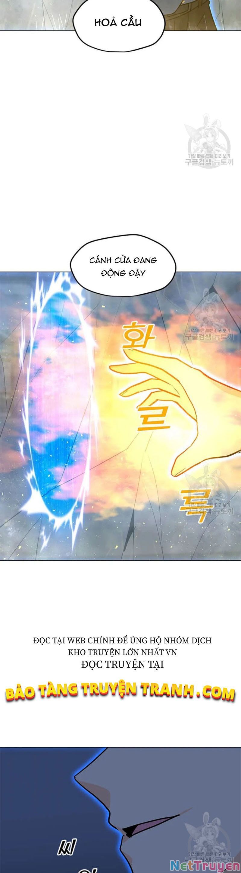 đọc truyện Tôi Là Người Chơi Thần Chú Đơn Độc Chương 60 ảnh 22 tại Thiên Thai Truyện