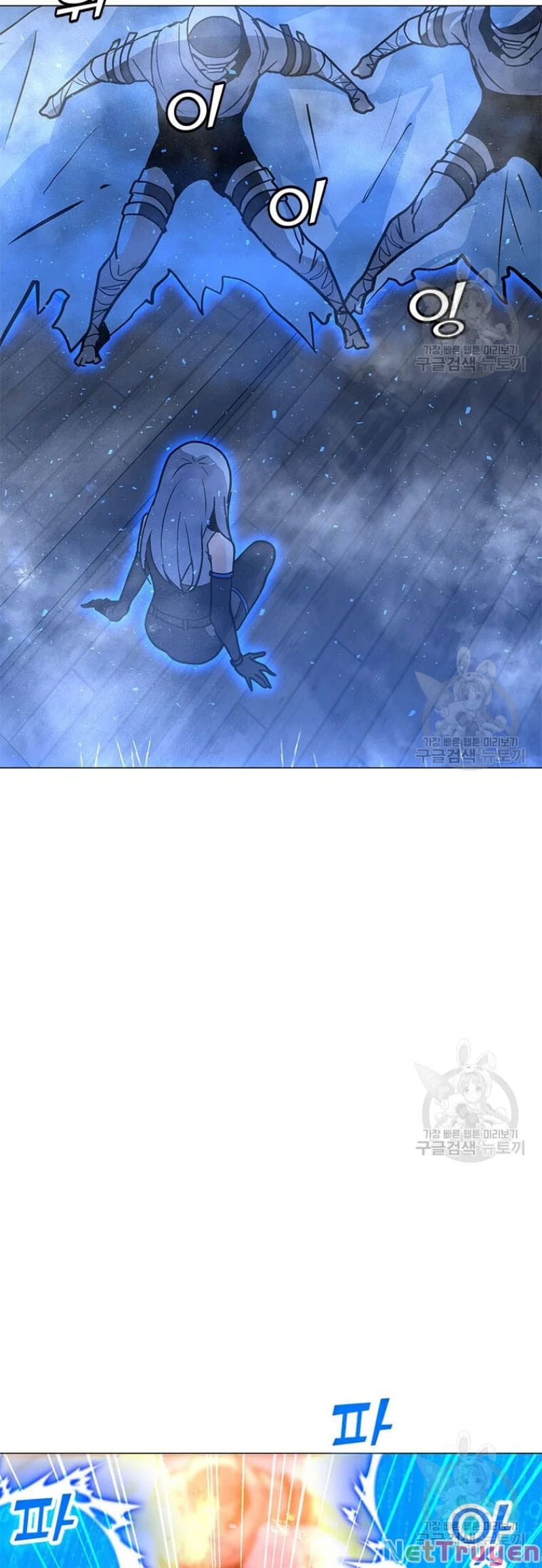 đọc truyện Tôi Là Người Chơi Thần Chú Đơn Độc Chương 60 ảnh 24 tại Thiên Thai Truyện