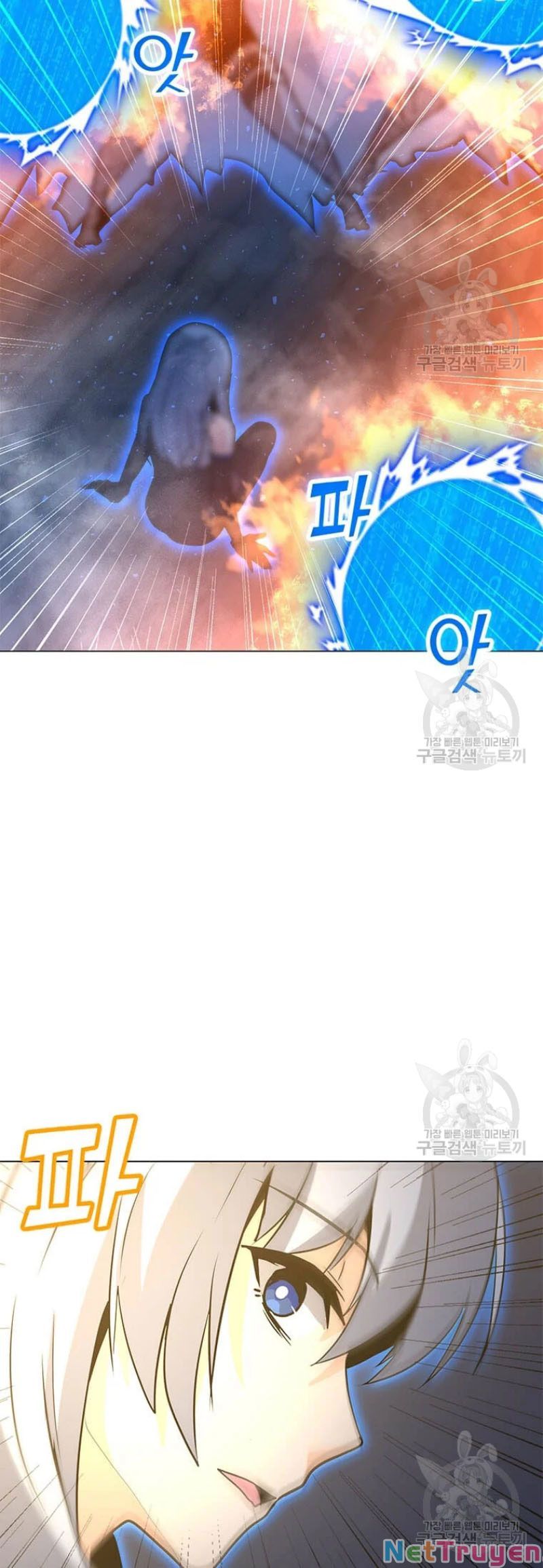 đọc truyện Tôi Là Người Chơi Thần Chú Đơn Độc Chương 60 ảnh 25 tại Thiên Thai Truyện