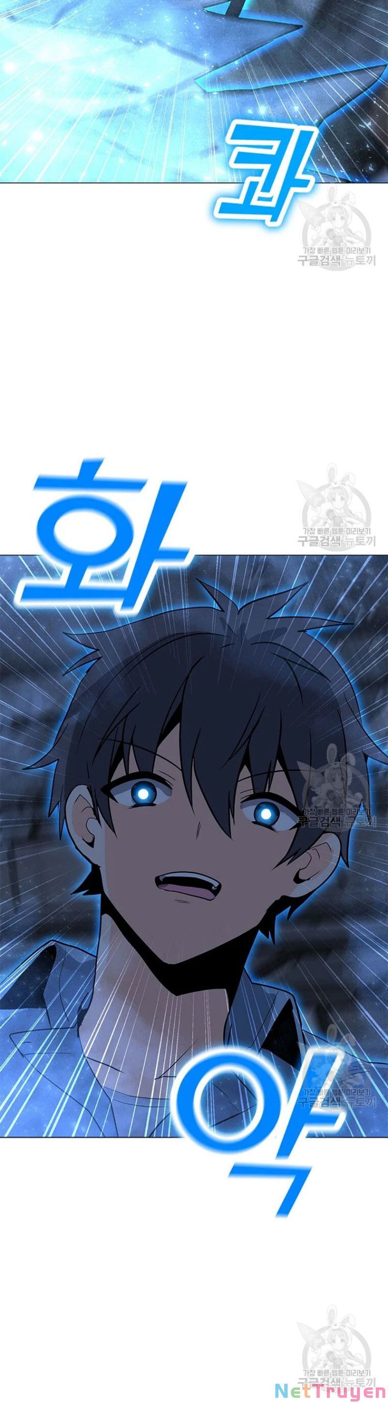 đọc truyện Tôi Là Người Chơi Thần Chú Đơn Độc Chương 60 ảnh 5 tại Thiên Thai Truyện