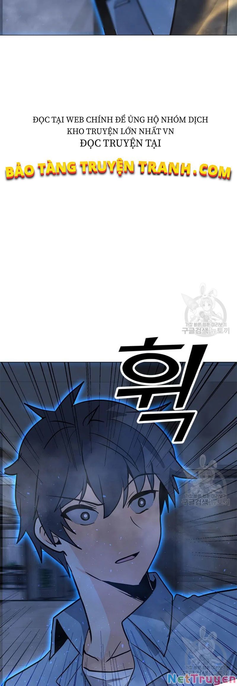 đọc truyện Tôi Là Người Chơi Thần Chú Đơn Độc Chương 60 ảnh 33 tại Thiên Thai Truyện