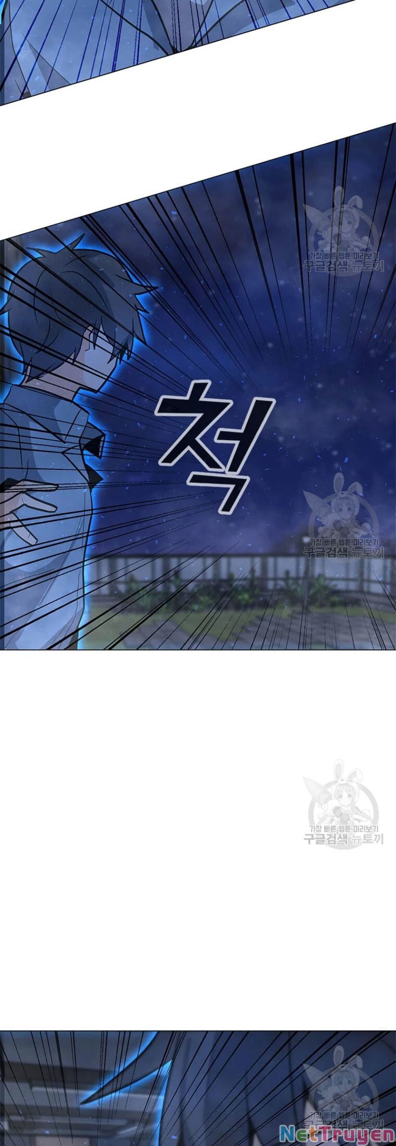 đọc truyện Tôi Là Người Chơi Thần Chú Đơn Độc Chương 60 ảnh 34 tại Thiên Thai Truyện