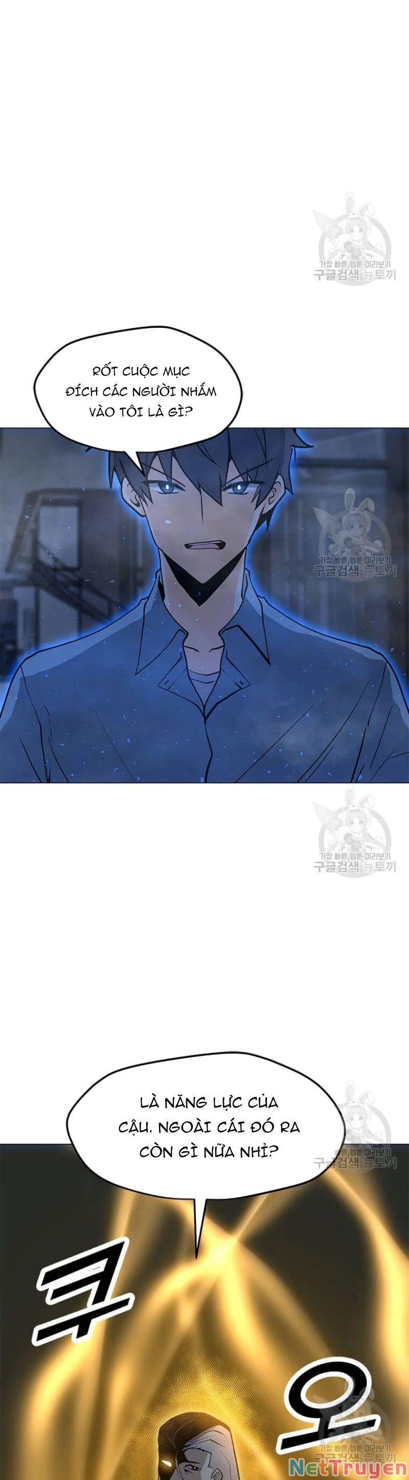 đọc truyện Tôi Là Người Chơi Thần Chú Đơn Độc Chương 60 ảnh 39 tại Thiên Thai Truyện