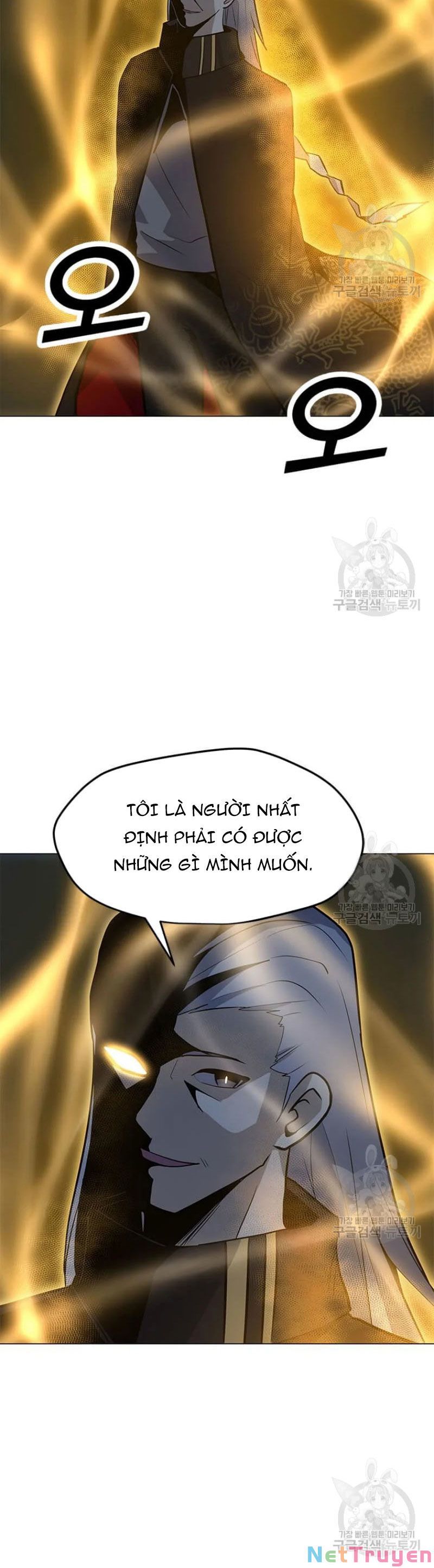 đọc truyện Tôi Là Người Chơi Thần Chú Đơn Độc Chương 60 ảnh 40 tại Thiên Thai Truyện