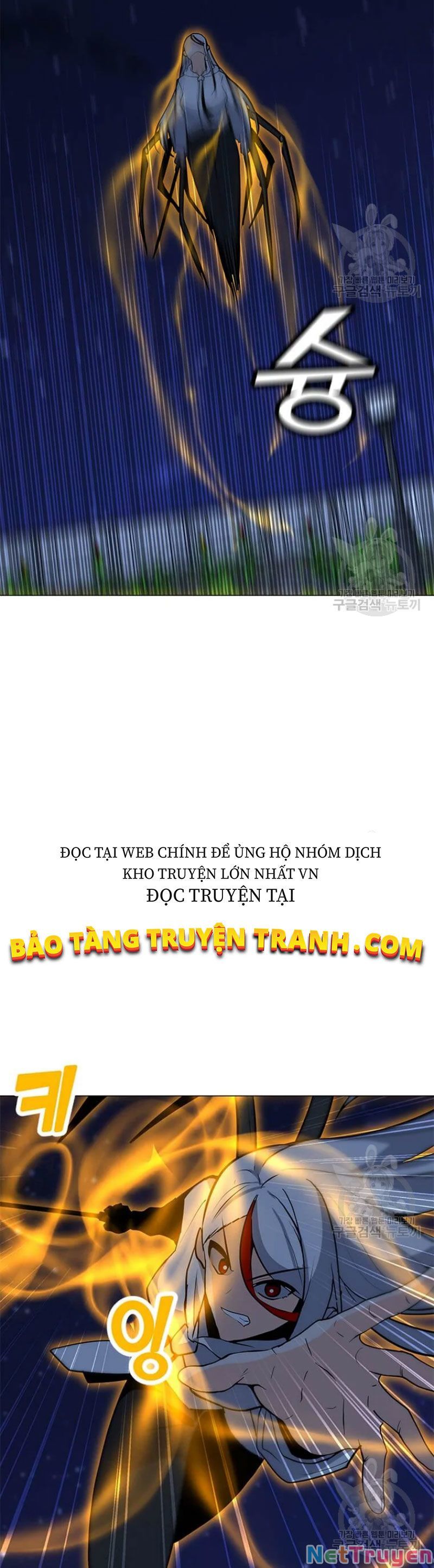 đọc truyện Tôi Là Người Chơi Thần Chú Đơn Độc Chương 60 ảnh 44 tại Thiên Thai Truyện