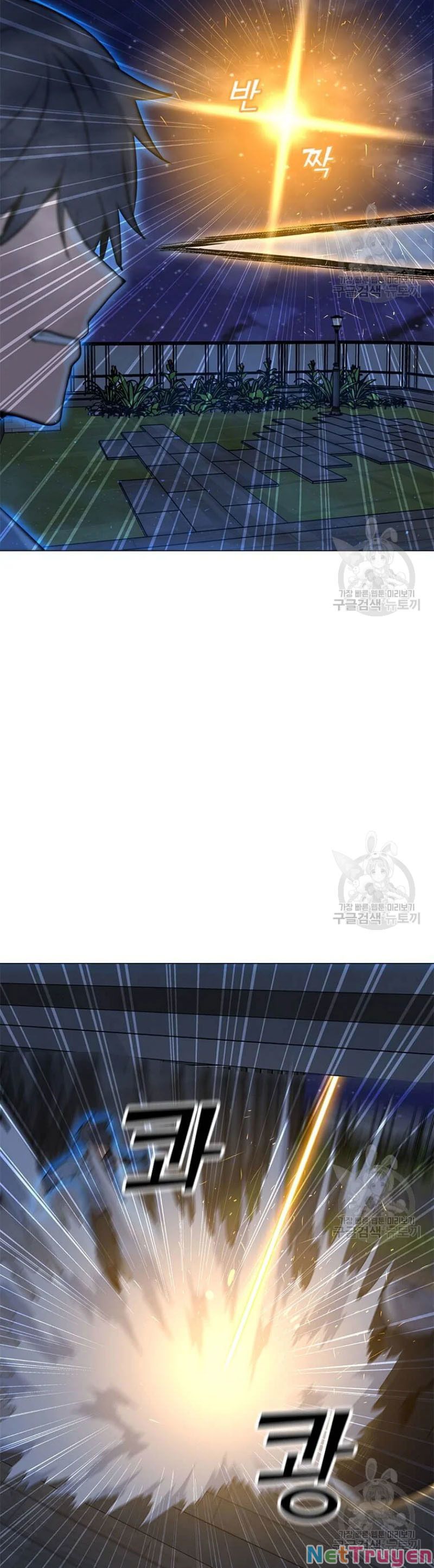 đọc truyện Tôi Là Người Chơi Thần Chú Đơn Độc Chương 60 ảnh 47 tại Thiên Thai Truyện