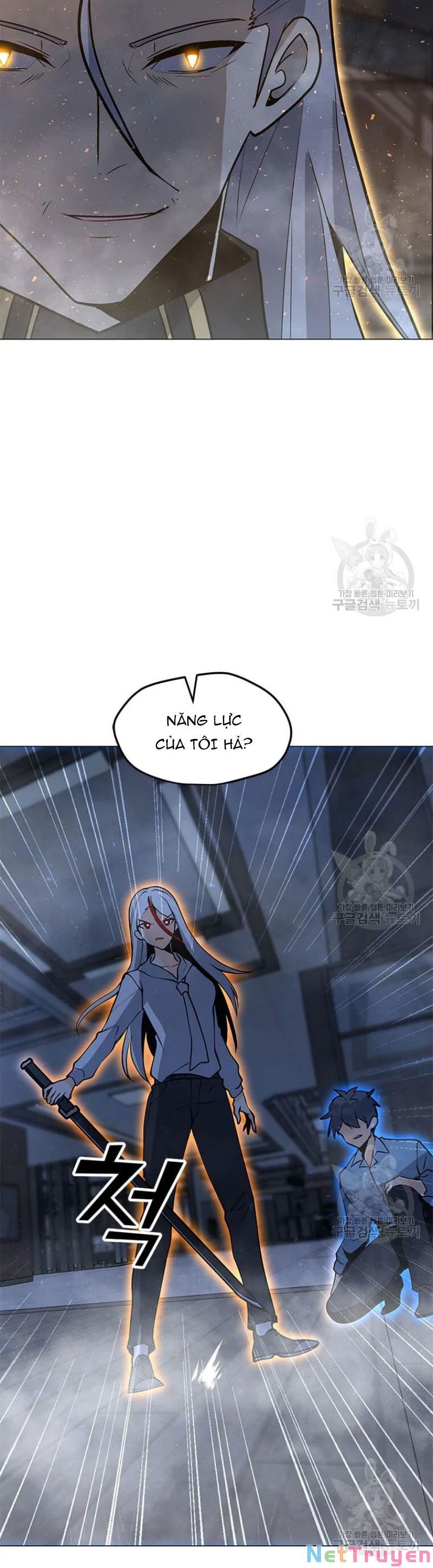 đọc truyện Tôi Là Người Chơi Thần Chú Đơn Độc Chương 60 ảnh 49 tại Thiên Thai Truyện