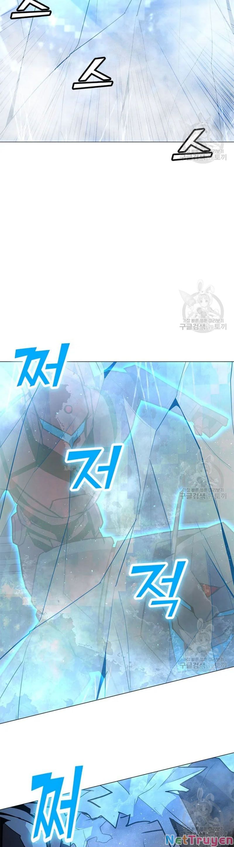 đọc truyện Tôi Là Người Chơi Thần Chú Đơn Độc Chương 60 ảnh 7 tại Thiên Thai Truyện