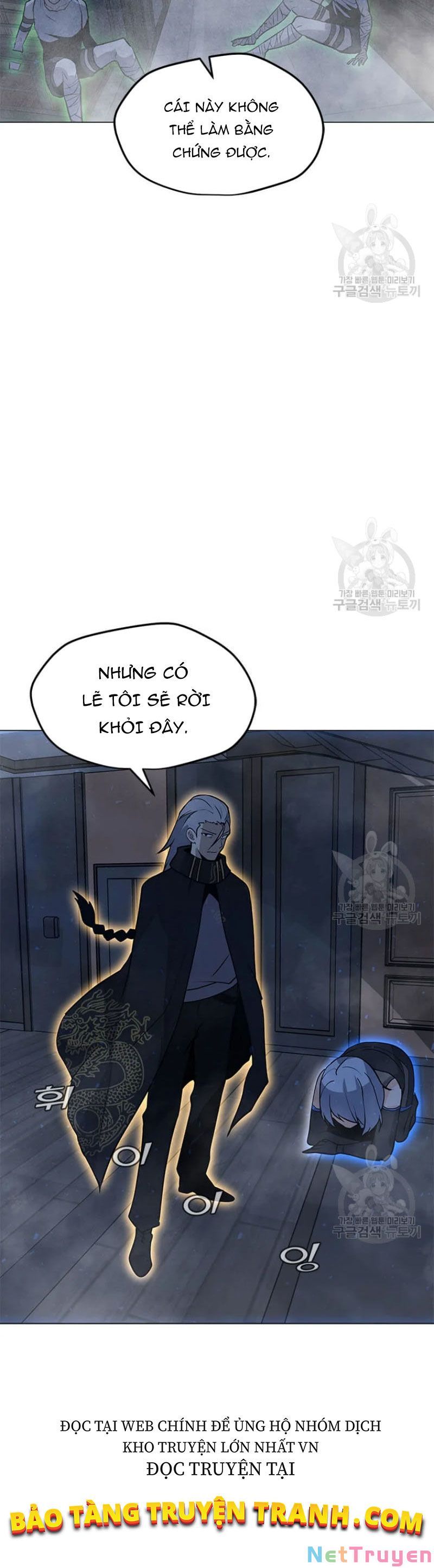 đọc truyện Tôi Là Người Chơi Thần Chú Đơn Độc Chương 60 ảnh 52 tại Thiên Thai Truyện