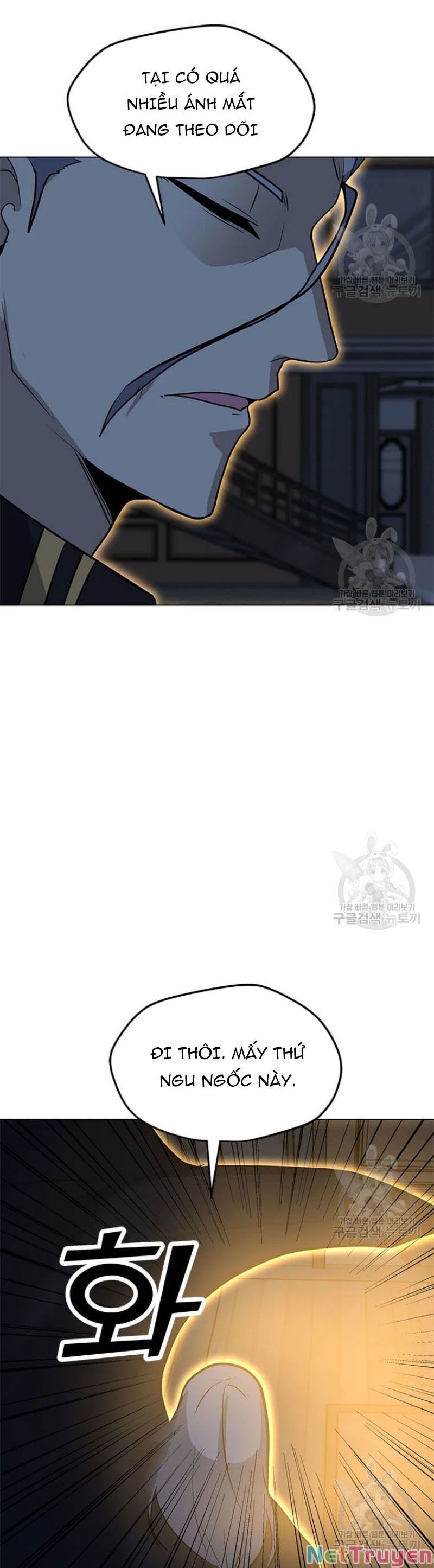 đọc truyện Tôi Là Người Chơi Thần Chú Đơn Độc Chương 60 ảnh 53 tại Thiên Thai Truyện