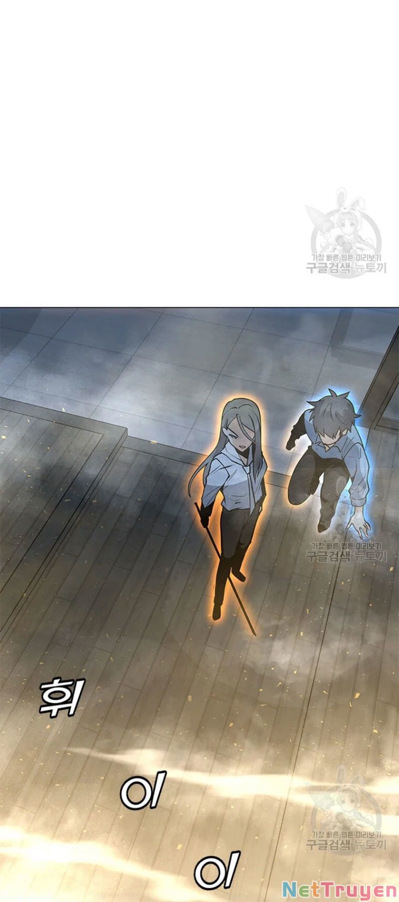 đọc truyện Tôi Là Người Chơi Thần Chú Đơn Độc Chương 60 ảnh 55 tại Thiên Thai Truyện