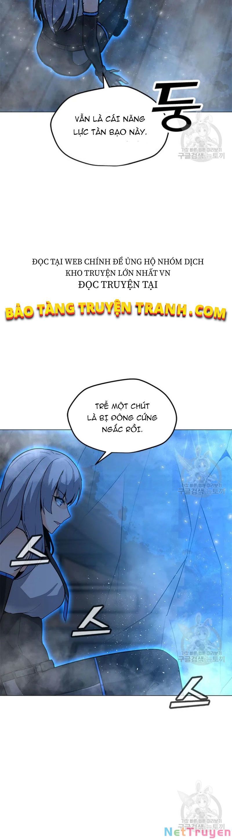 đọc truyện Tôi Là Người Chơi Thần Chú Đơn Độc Chương 60 ảnh 9 tại Thiên Thai Truyện