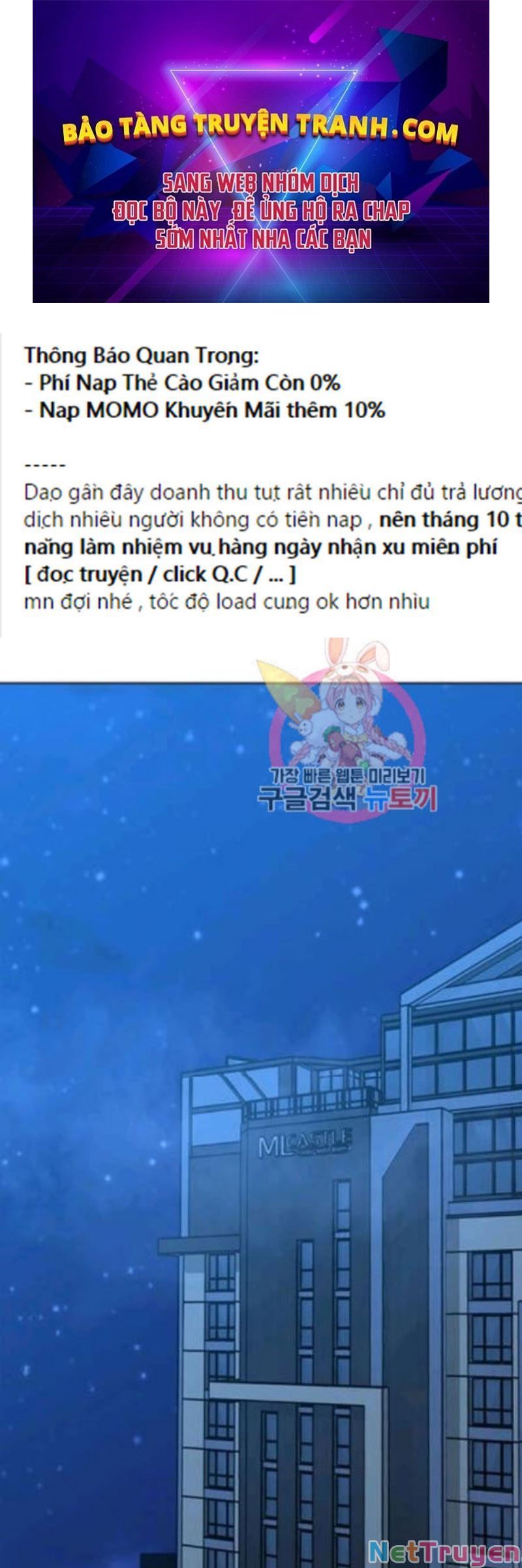 đọc truyện Tôi Là Người Chơi Thần Chú Đơn Độc Chương 61 ảnh 3 tại Thiên Thai Truyện