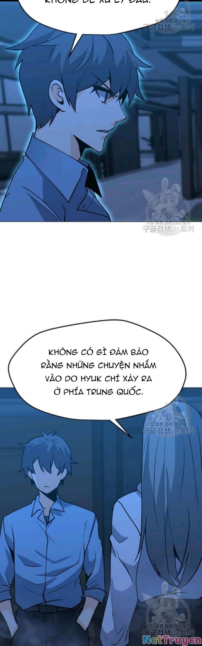 đọc truyện Tôi Là Người Chơi Thần Chú Đơn Độc Chương 61 ảnh 12 tại Thiên Thai Truyện