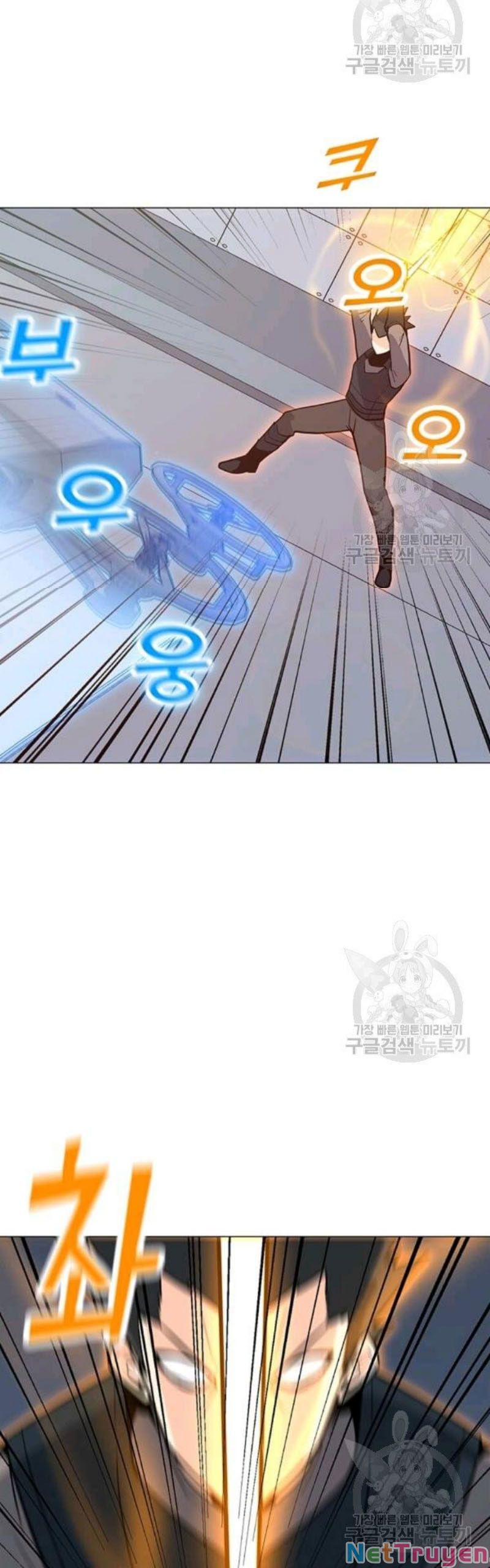 đọc truyện Tôi Là Người Chơi Thần Chú Đơn Độc Chương 61 ảnh 17 tại Thiên Thai Truyện