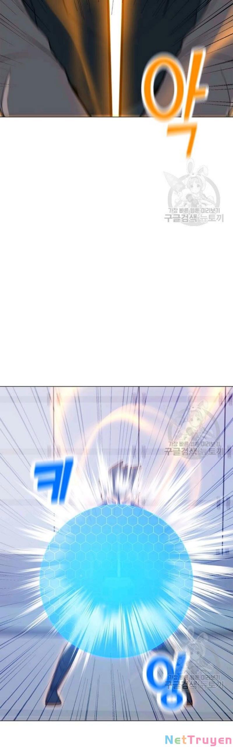 đọc truyện Tôi Là Người Chơi Thần Chú Đơn Độc Chương 61 ảnh 18 tại Thiên Thai Truyện