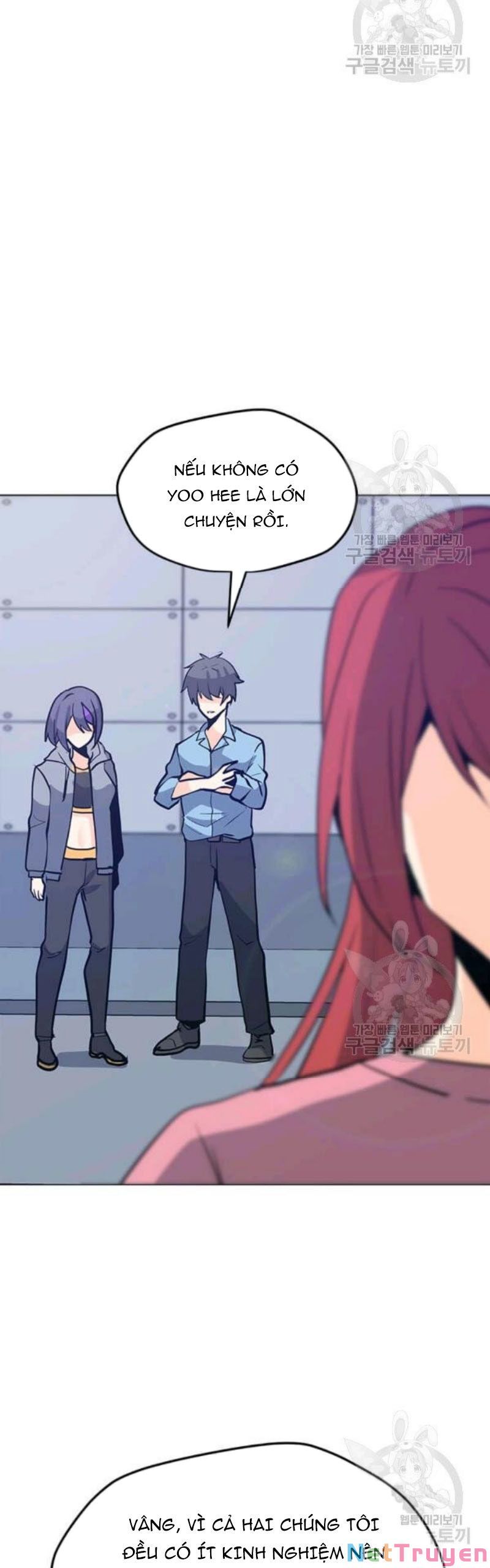 đọc truyện Tôi Là Người Chơi Thần Chú Đơn Độc Chương 61 ảnh 22 tại Thiên Thai Truyện