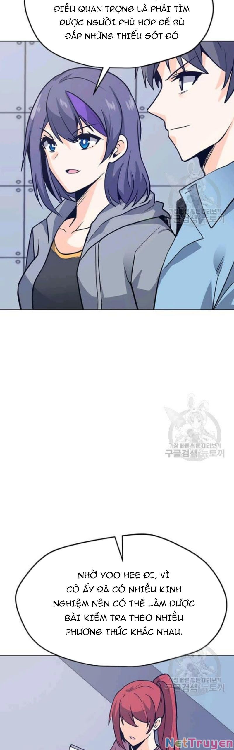 đọc truyện Tôi Là Người Chơi Thần Chú Đơn Độc Chương 61 ảnh 23 tại Thiên Thai Truyện