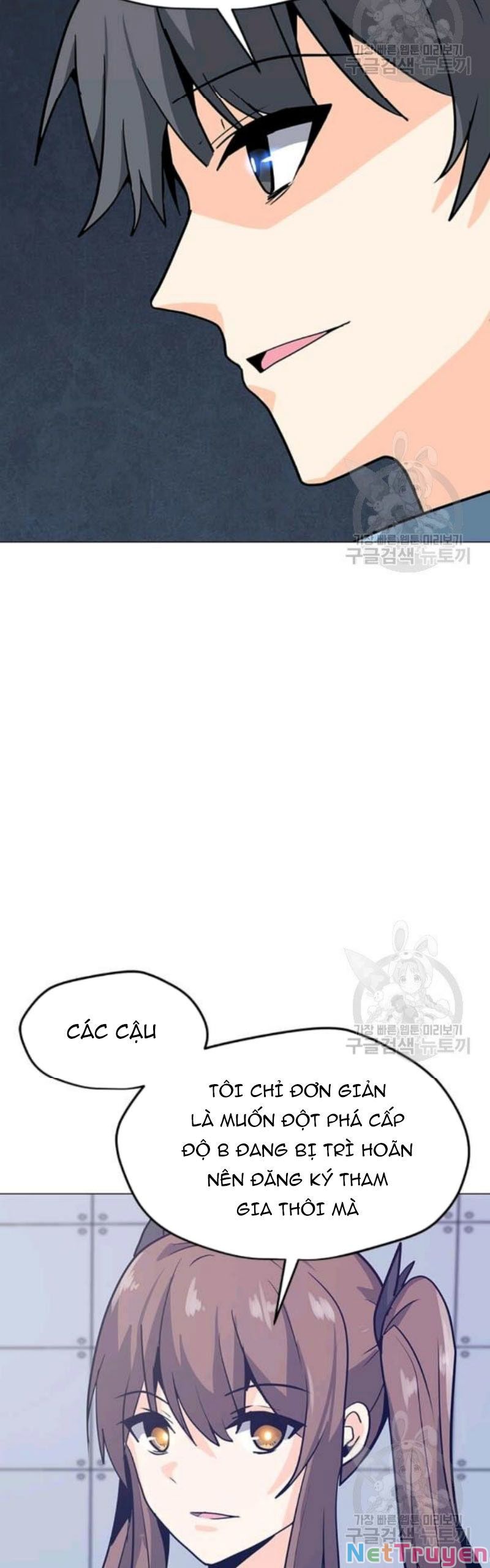 đọc truyện Tôi Là Người Chơi Thần Chú Đơn Độc Chương 61 ảnh 27 tại Thiên Thai Truyện