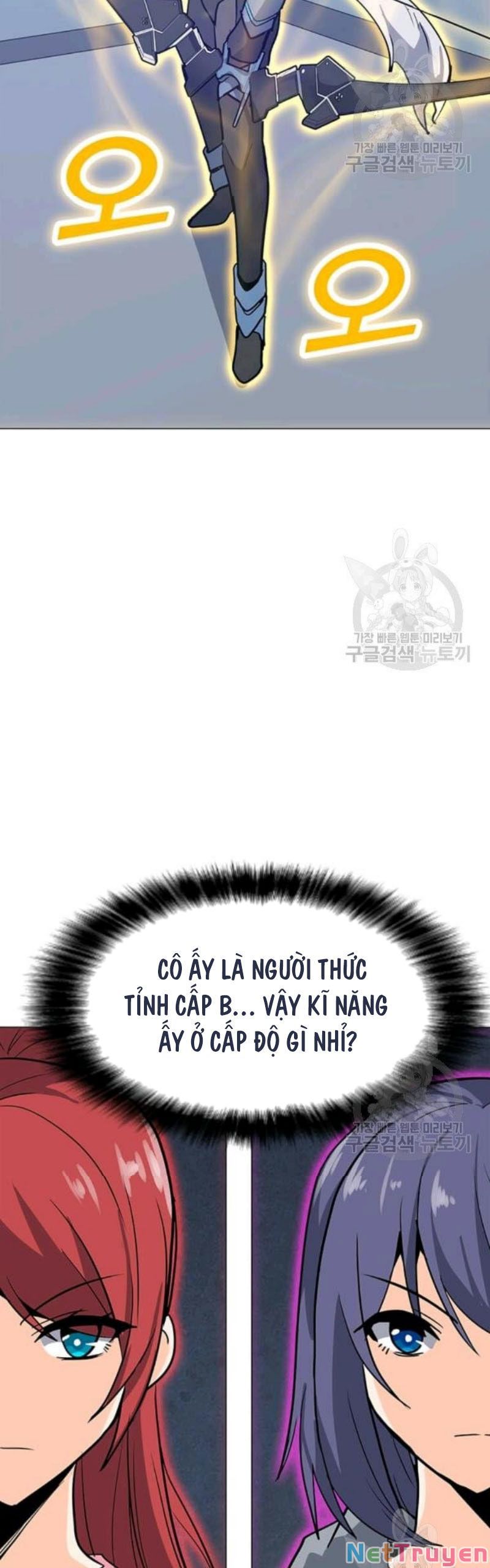 đọc truyện Tôi Là Người Chơi Thần Chú Đơn Độc Chương 61 ảnh 31 tại Thiên Thai Truyện