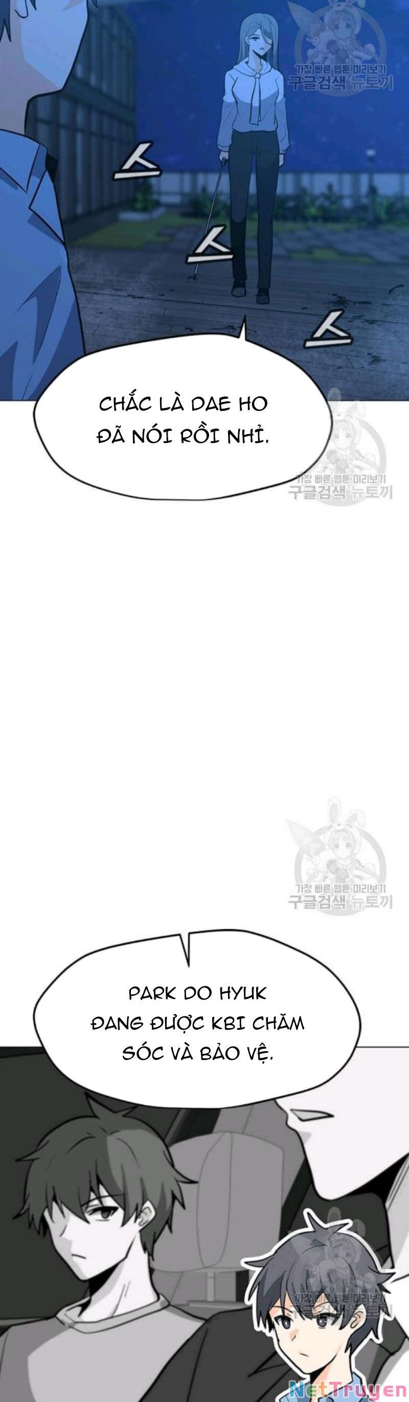 đọc truyện Tôi Là Người Chơi Thần Chú Đơn Độc Chương 61 ảnh 5 tại Thiên Thai Truyện