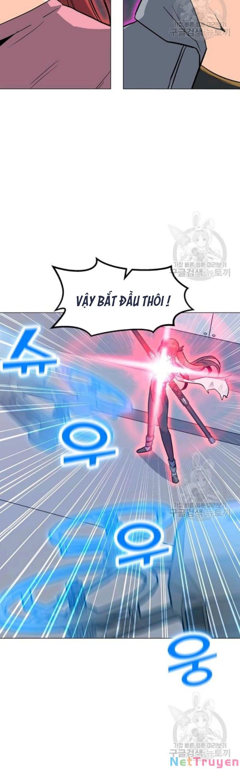 đọc truyện Tôi Là Người Chơi Thần Chú Đơn Độc Chương 61 ảnh 32 tại Thiên Thai Truyện