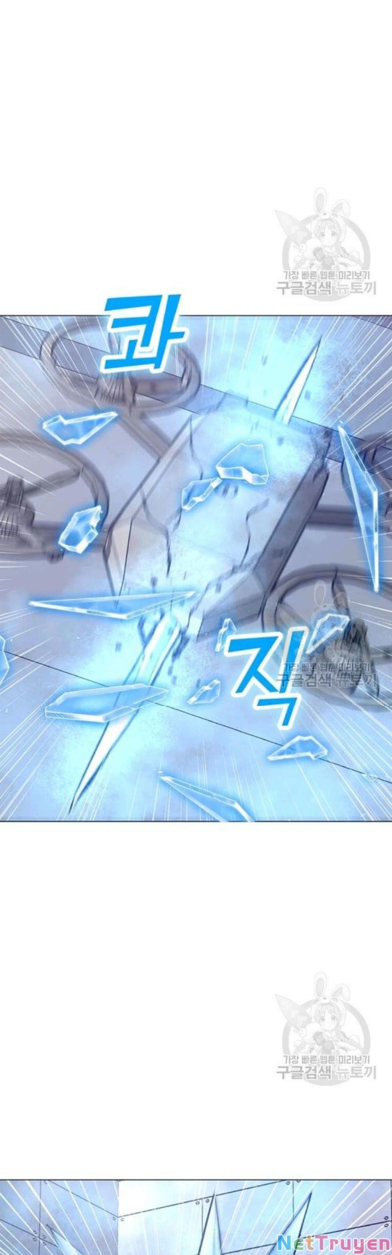 đọc truyện Tôi Là Người Chơi Thần Chú Đơn Độc Chương 61 ảnh 39 tại Thiên Thai Truyện