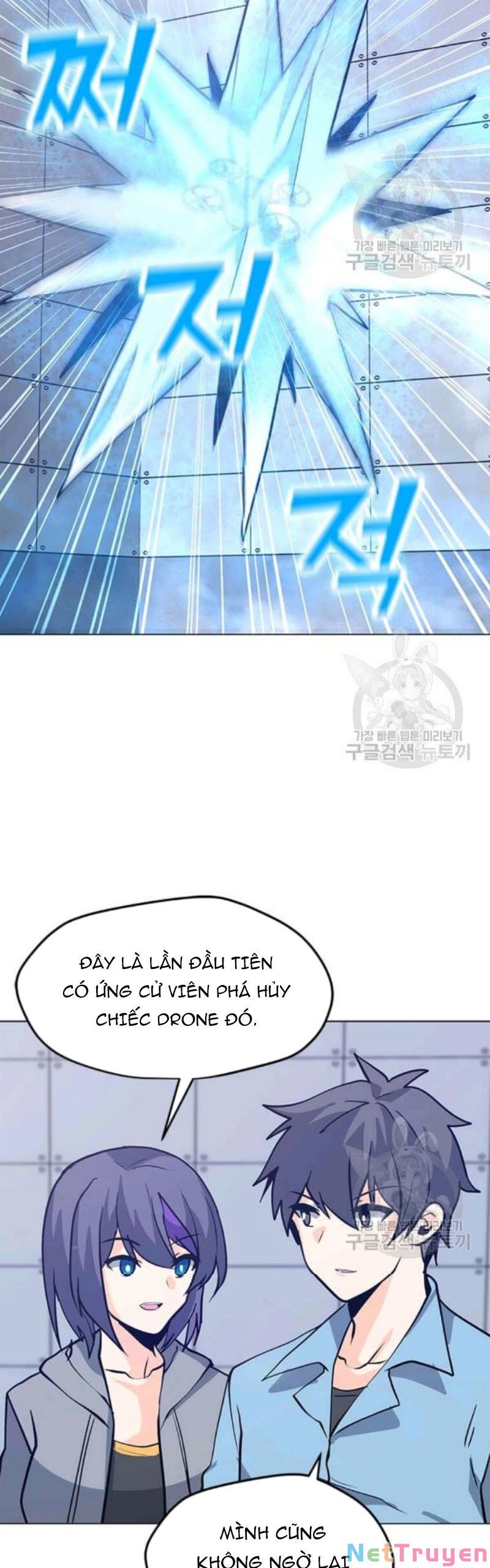 đọc truyện Tôi Là Người Chơi Thần Chú Đơn Độc Chương 61 ảnh 40 tại Thiên Thai Truyện