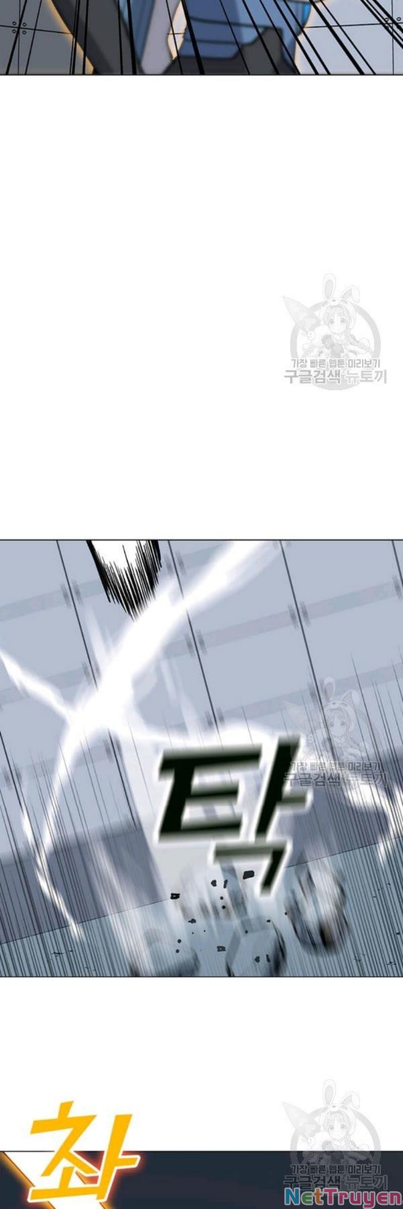 đọc truyện Tôi Là Người Chơi Thần Chú Đơn Độc Chương 61 ảnh 43 tại Thiên Thai Truyện