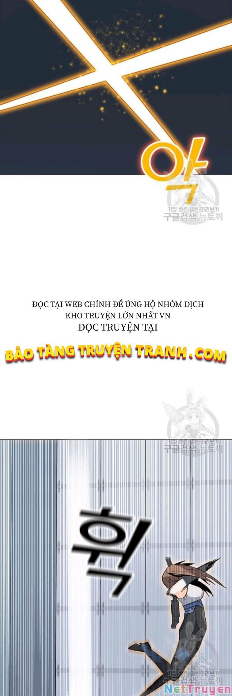 đọc truyện Tôi Là Người Chơi Thần Chú Đơn Độc Chương 61 ảnh 44 tại Thiên Thai Truyện